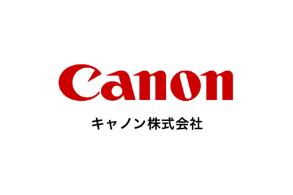 キヤノン株式会社