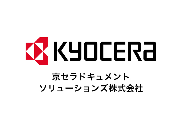 京セラドキュメントソリューションズ株式会社