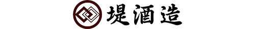 深野酒造紹介